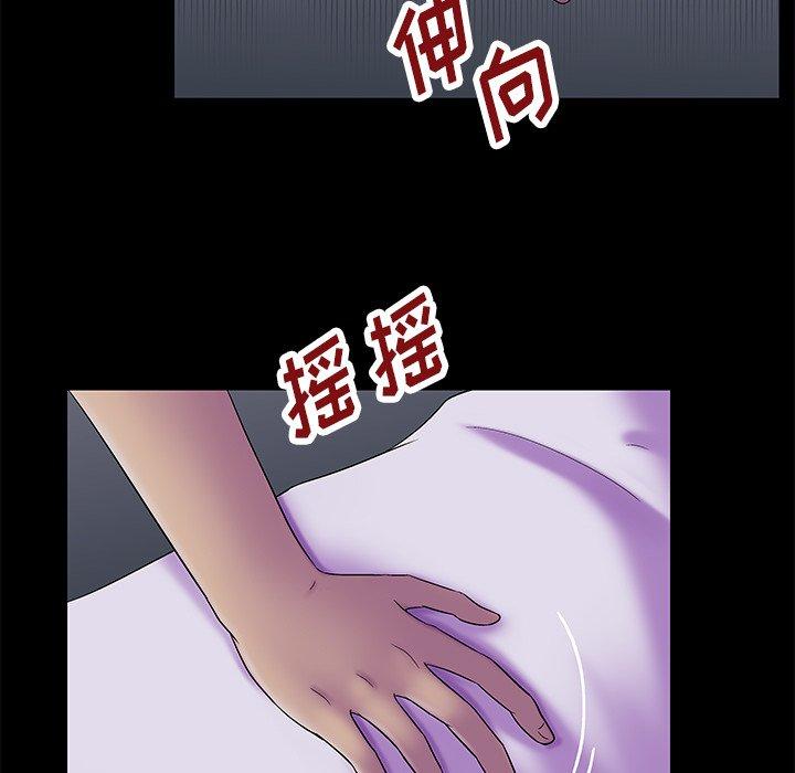 第155话