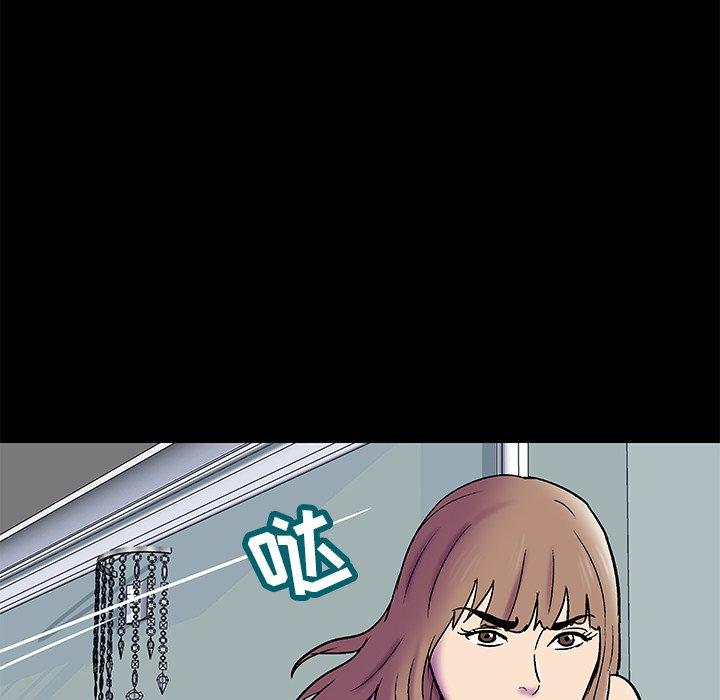 第157话