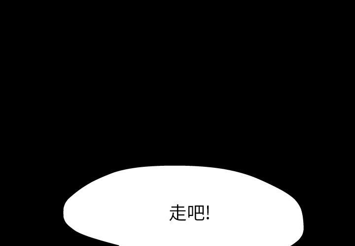 第162话