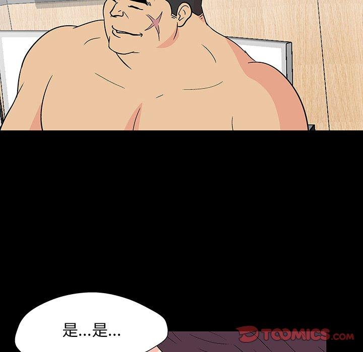 第162话