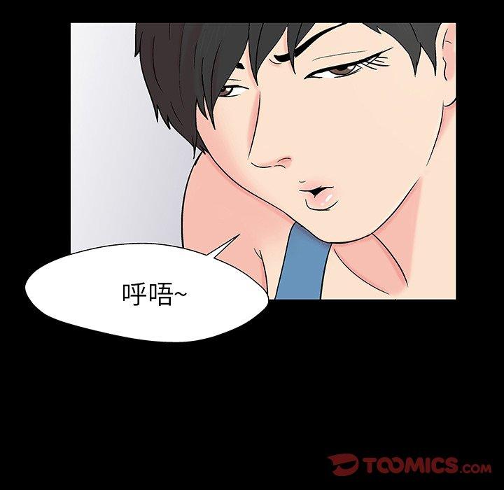 第162话