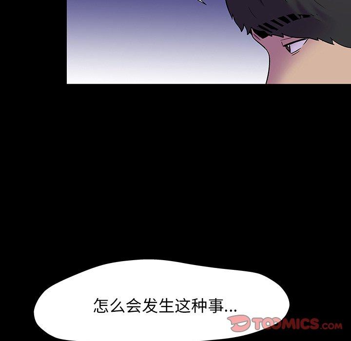 第163话