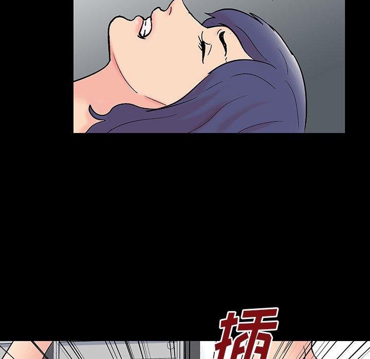 第163话