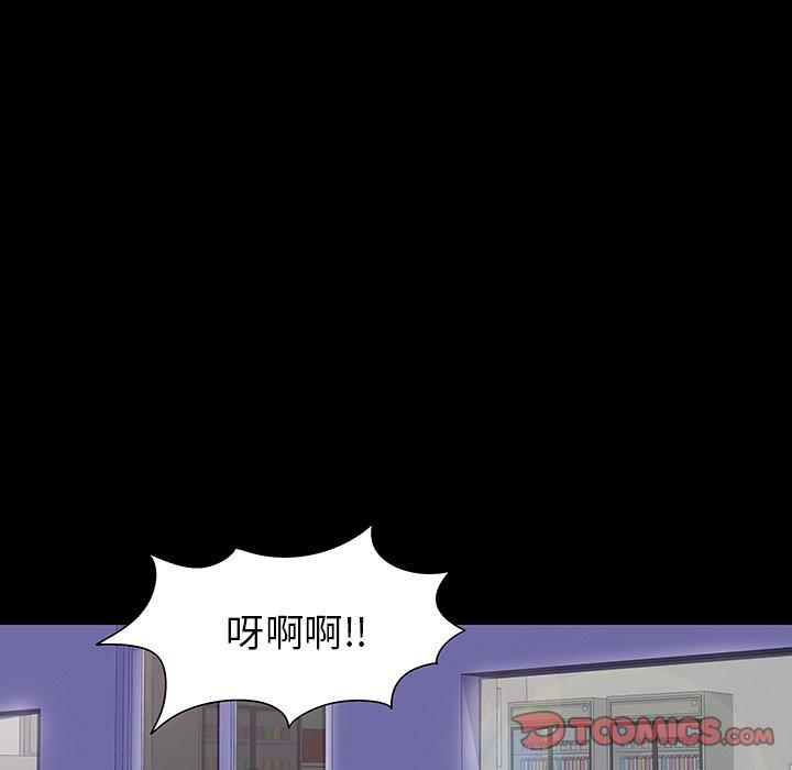 第163话