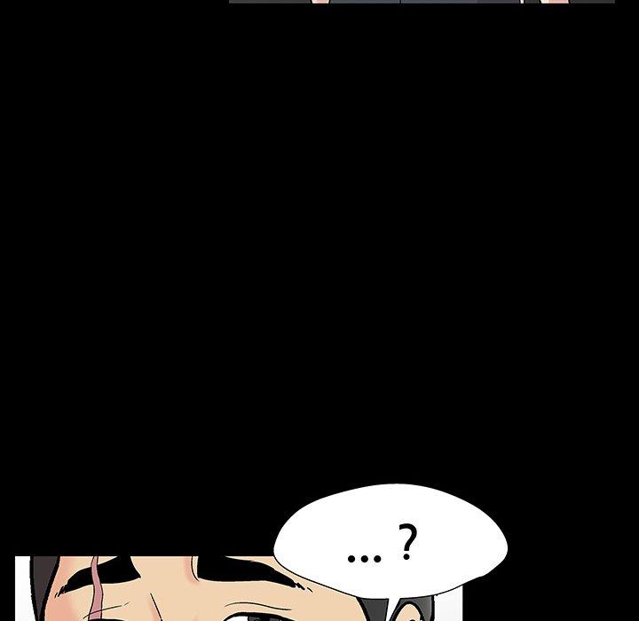 第164话