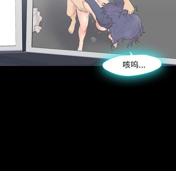 第164话