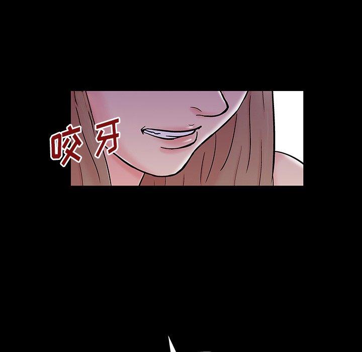 第164话