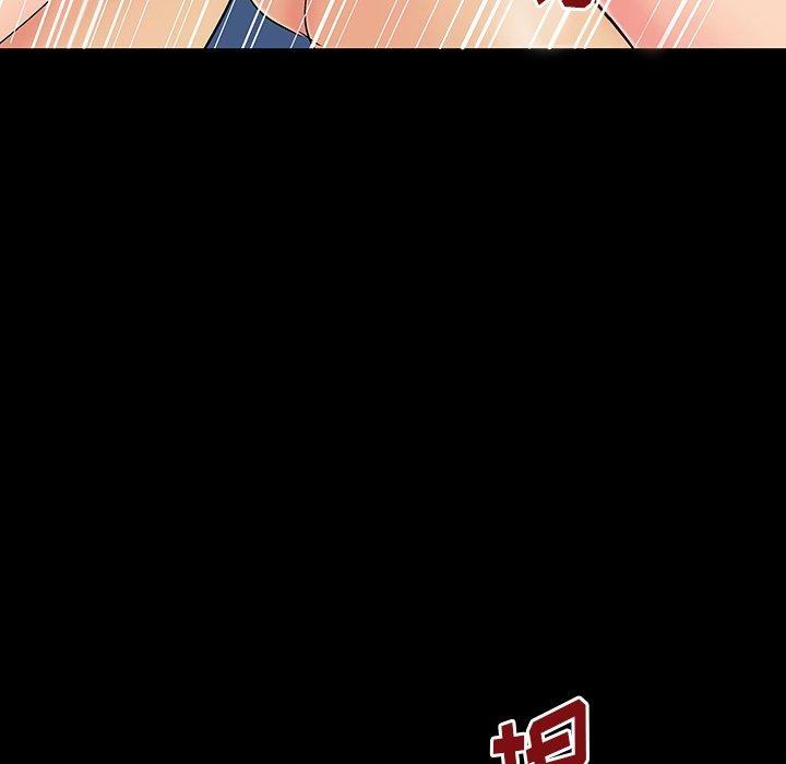 第164话