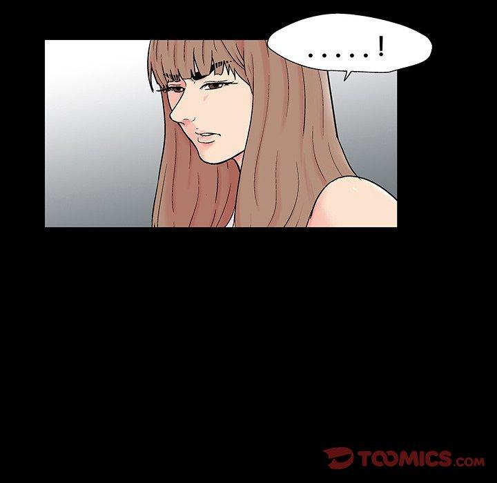 第164话