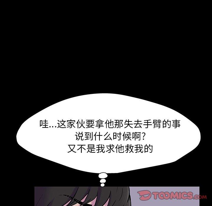 第165话