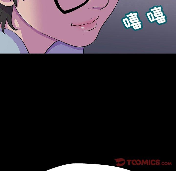 第165话