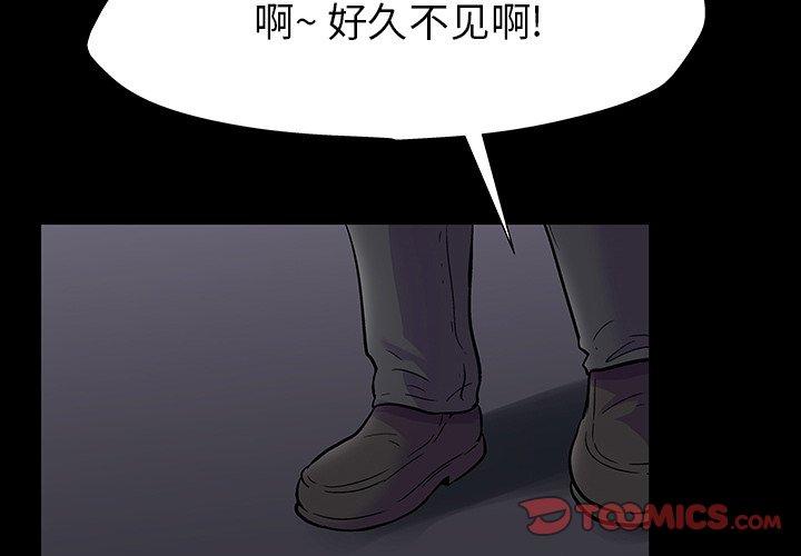 第166话