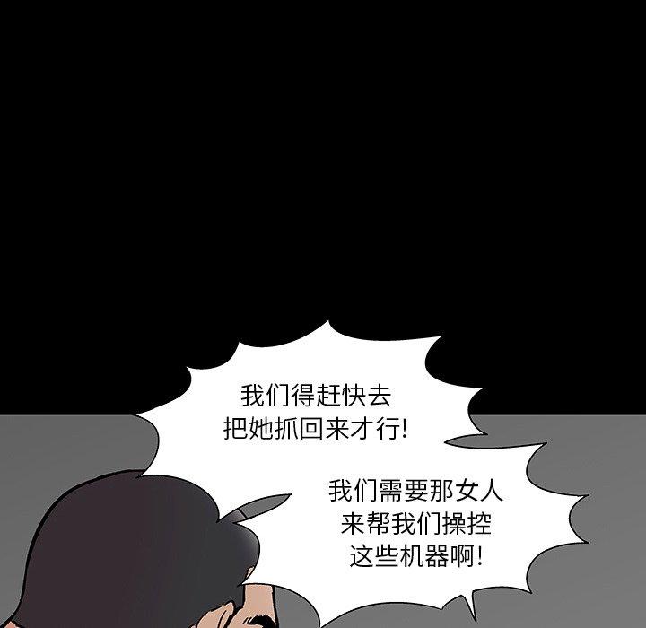 第166话