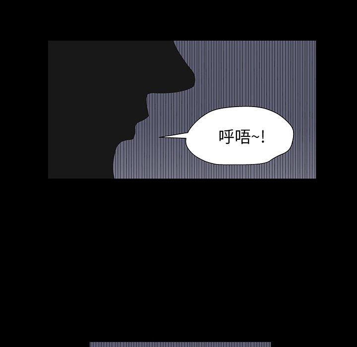 第167话