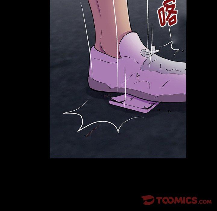 第167话