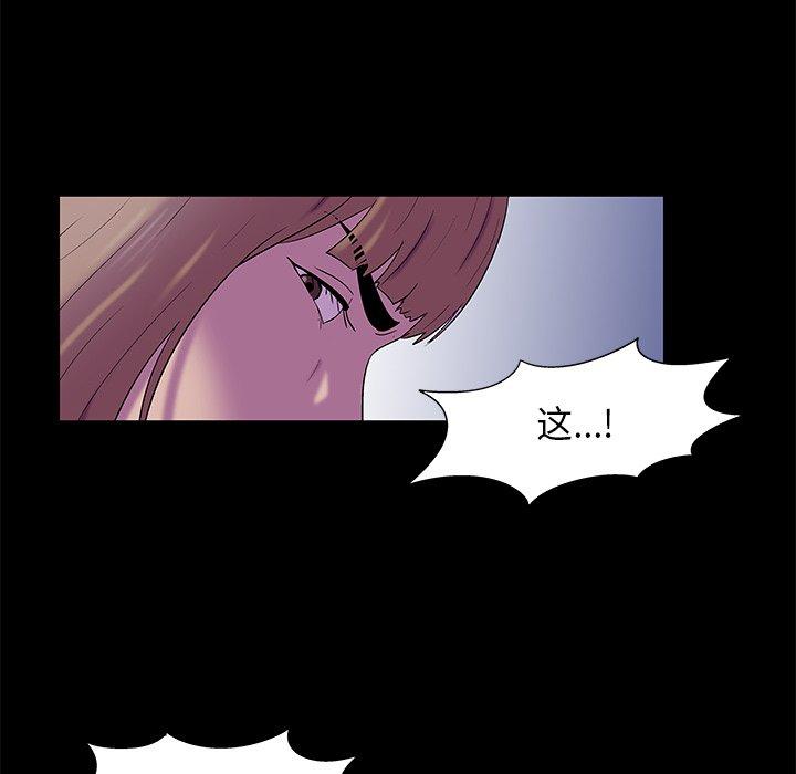 第169话