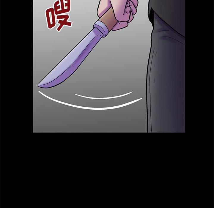 第170话