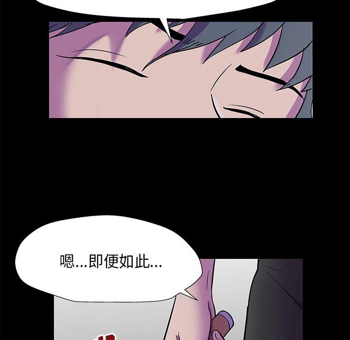 第170话