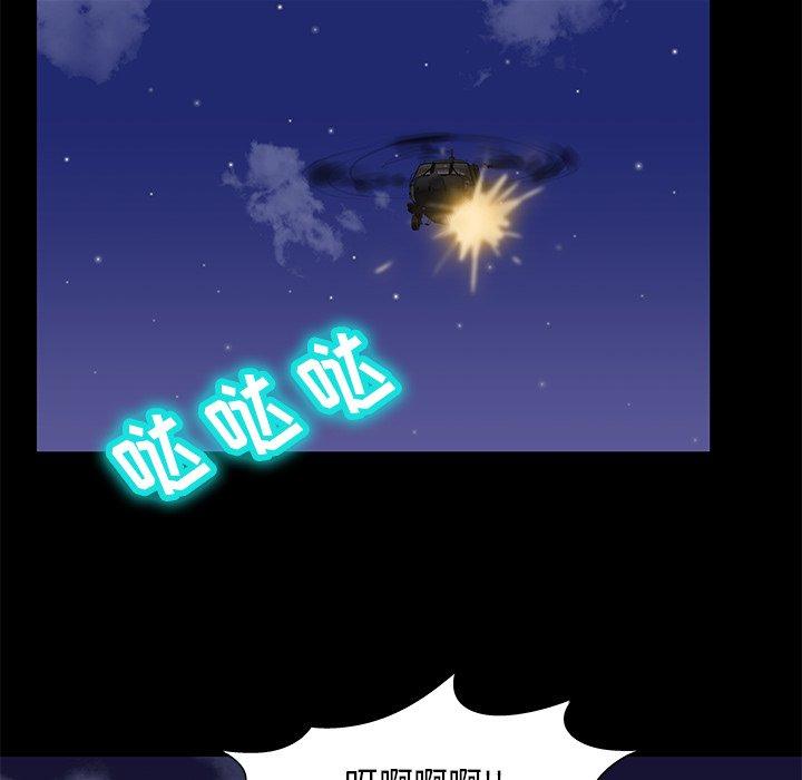 第170话