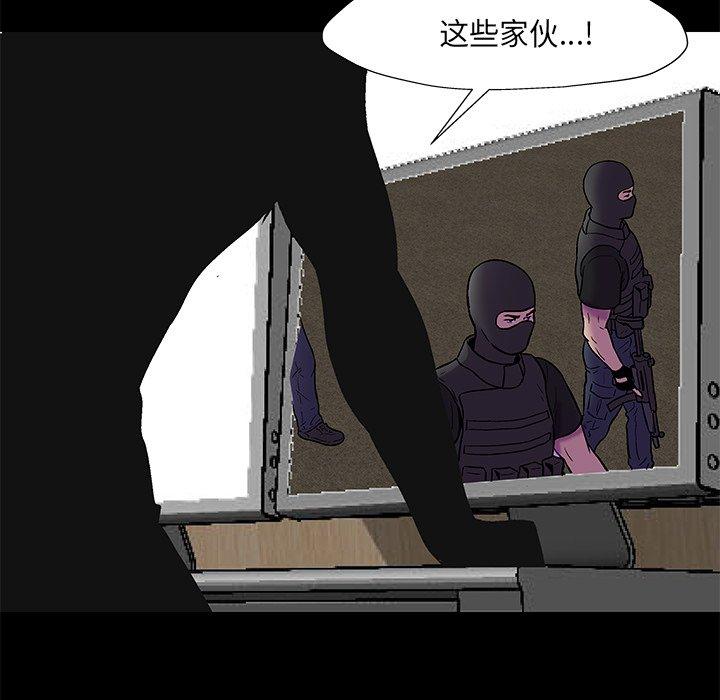 第170话
