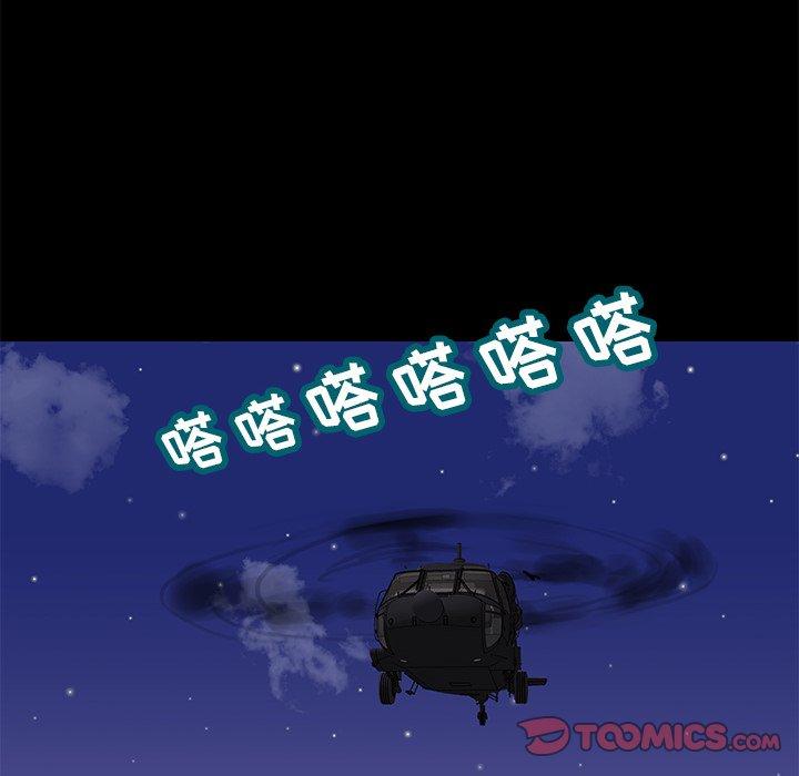 第170话