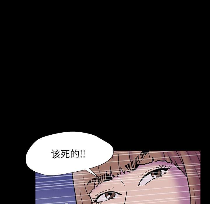 第170话