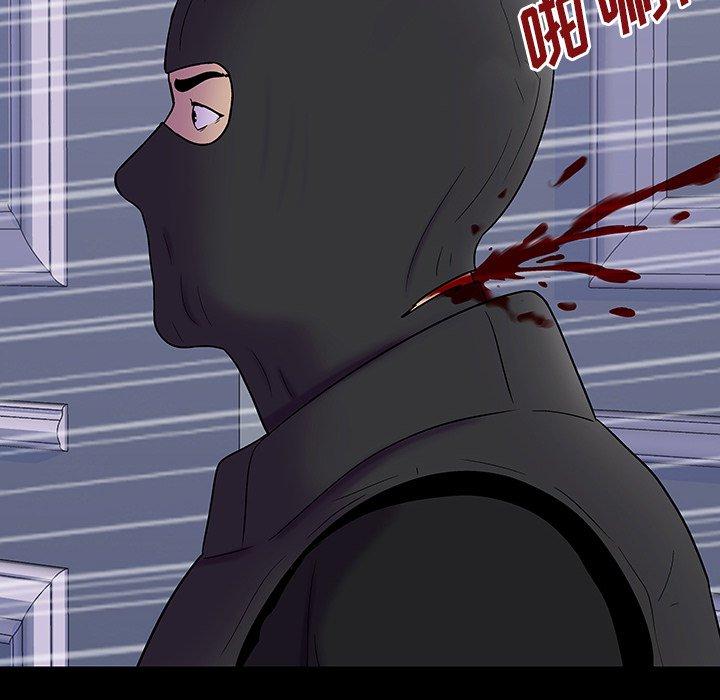 第171话