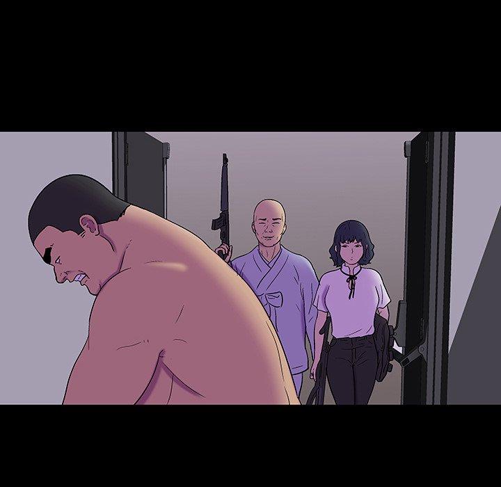 第173话