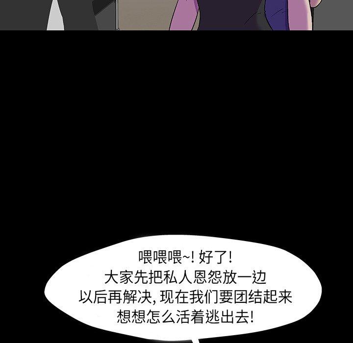 第173话