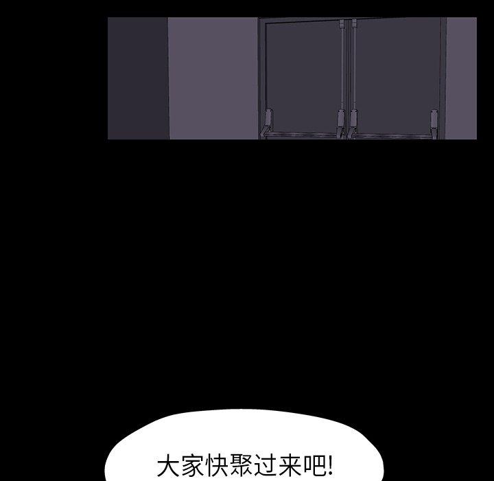 第173话