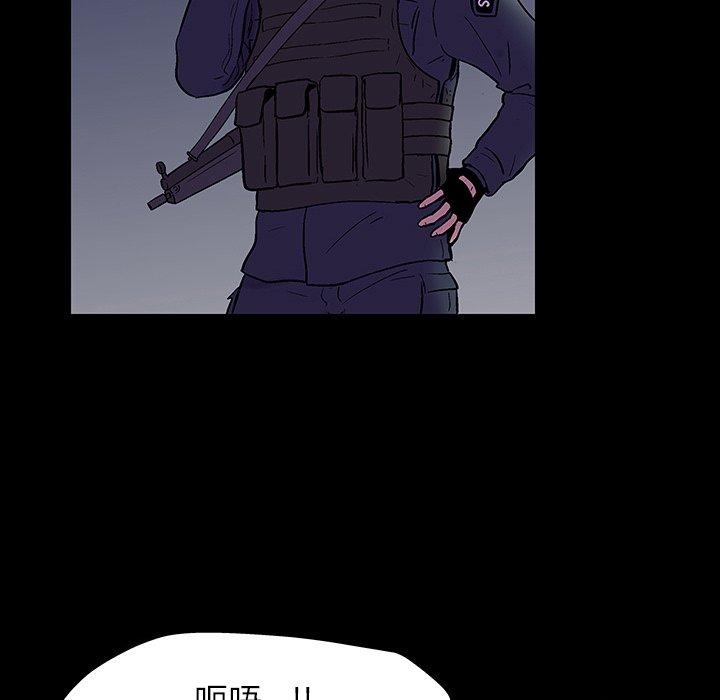 第174话
