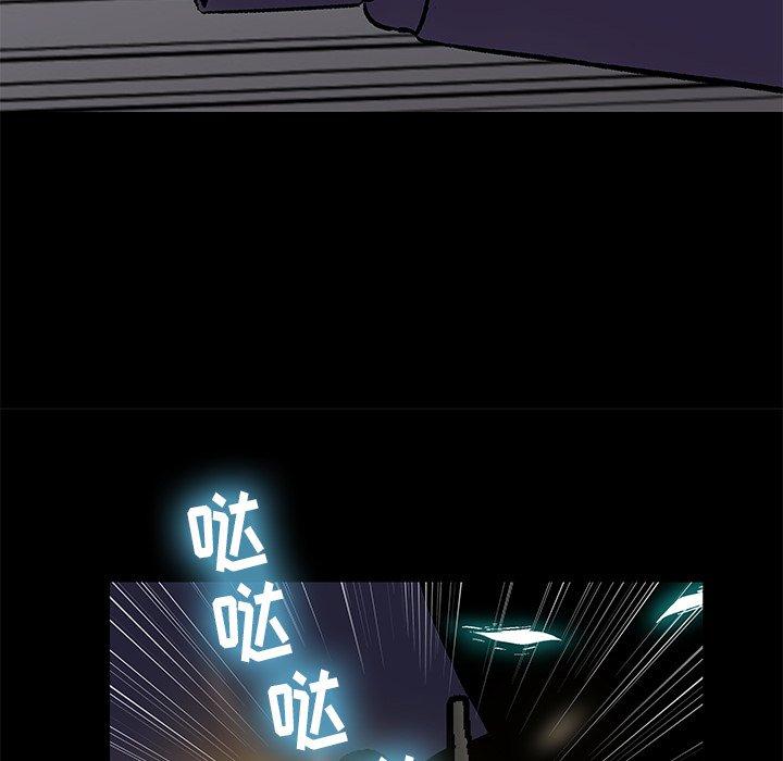第176话