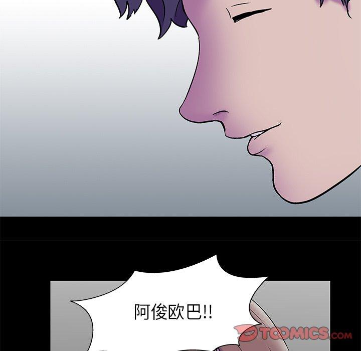 第177话