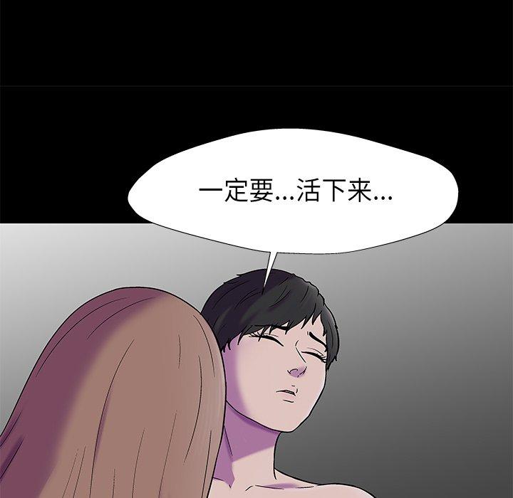 第177话