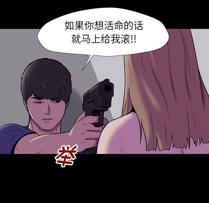 第178话