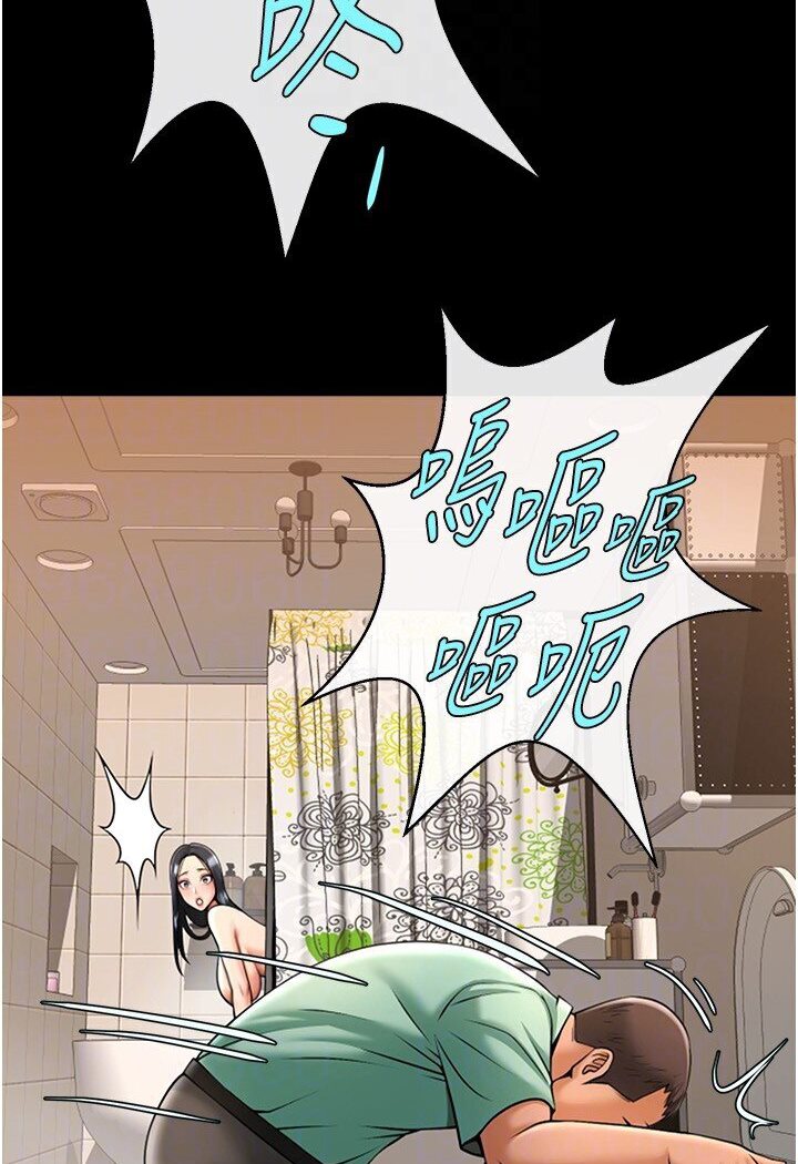 第21话-在教练面前抽插教练老婆