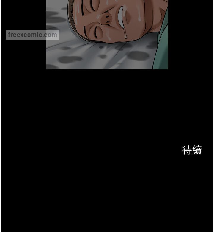第21话-在教练面前抽插教练老婆