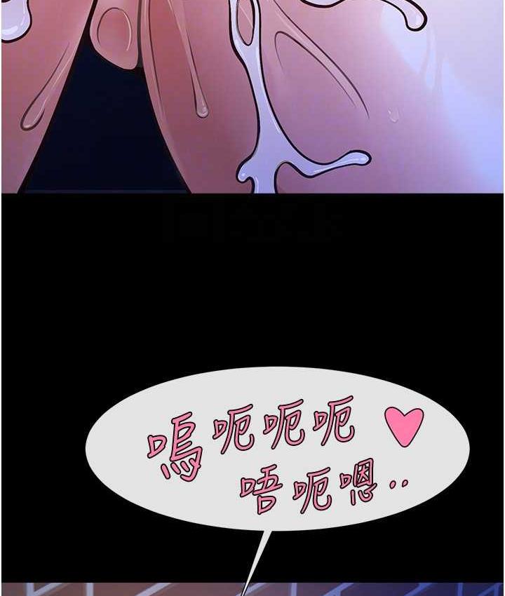 第26话-在小巷里的喷水秀