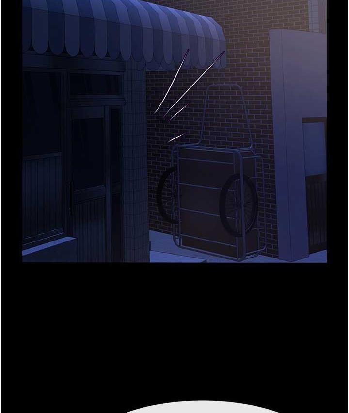 第26话-在小巷里的喷水秀
