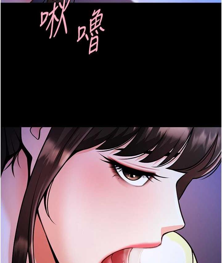 第26话-在小巷里的喷水秀