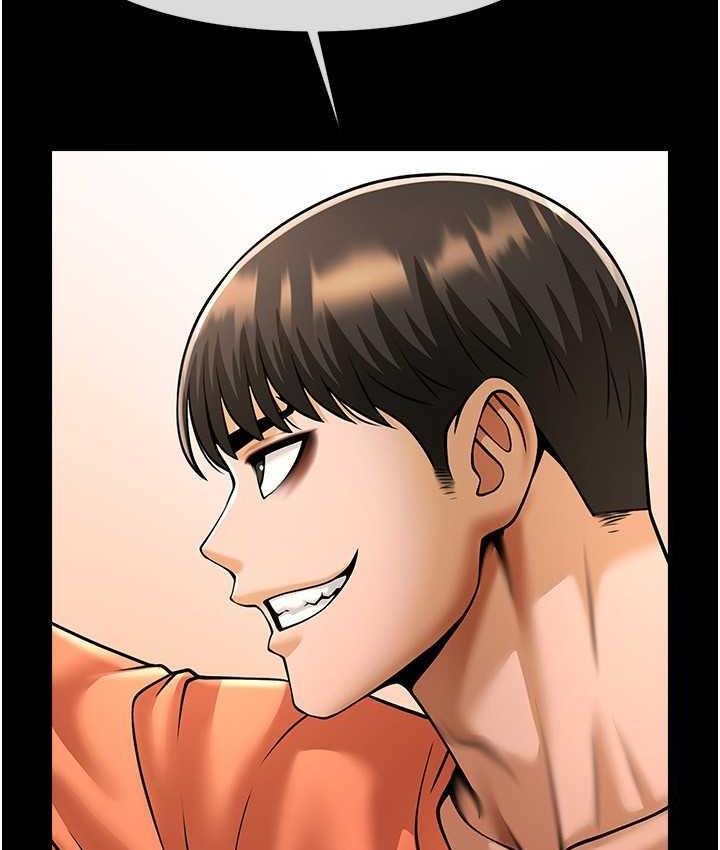 第30话-附身后久违的开荤