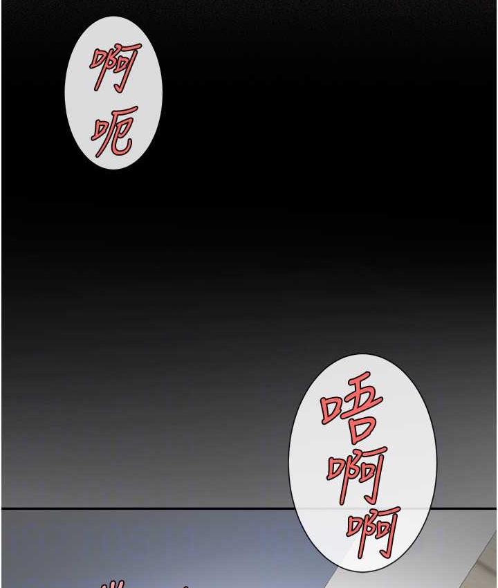 第32话-发情的啦啦队妹子