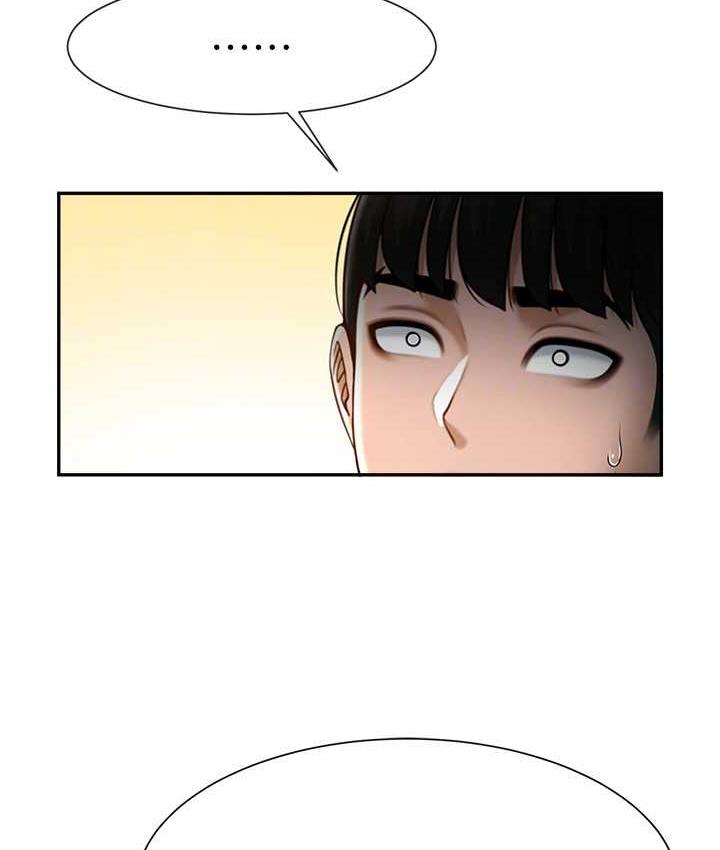 第32话-发情的啦啦队妹子