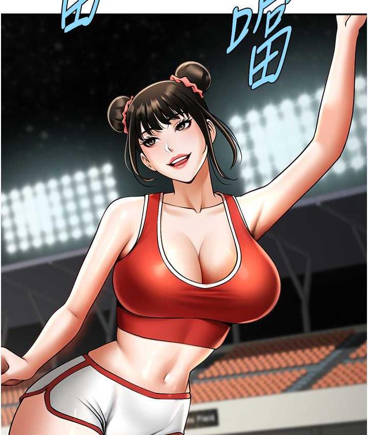 第32话-发情的啦啦队妹子