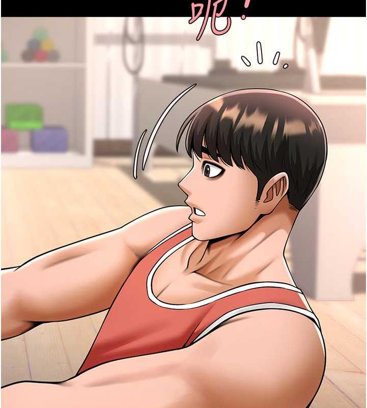 第34话-你想硬哪里都可以…