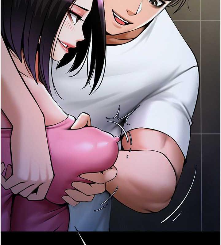 第36话-请把我上到失神