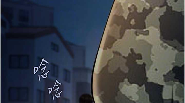 第36话-请把我上到失神