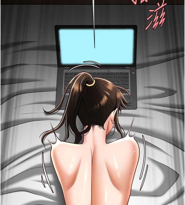 第38话-爱液大喷发