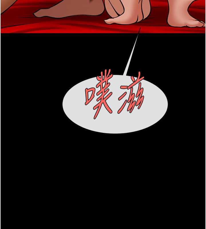 第39话-尽情抽插啦啦队肉便器