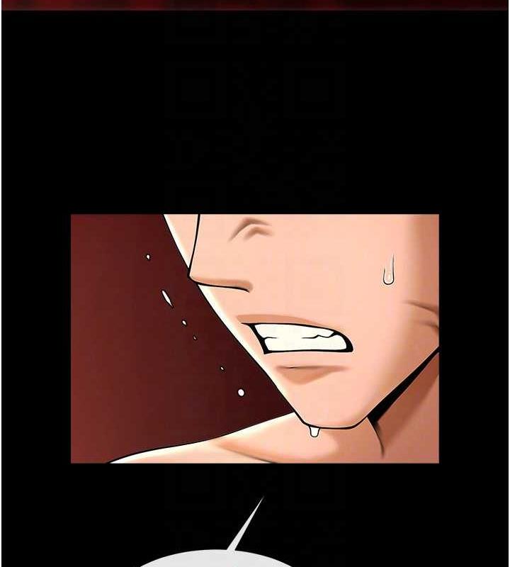 第40话-把里面的都舔乾净